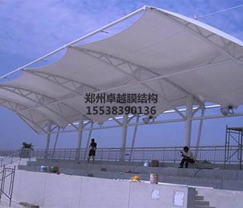 太原膜結構看台【中北大學等】設計方案