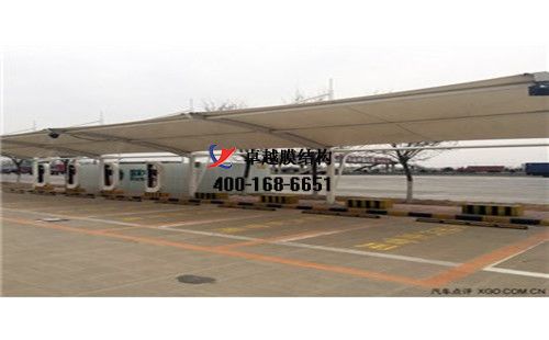 邢台膜結構充電站樁車棚【邢台交通運輸集團有限公司等】工程設計施工案例