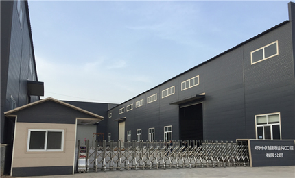 好色先生软件在线下载工廠實拍圖